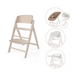 Cybex CLICK & FOLD Complete 4in1 Set - All Natural