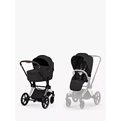 Ex display Cybex Priam 2025 Pushchair & Cot Bundle  - Dublin Store 