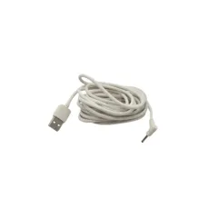 YOO-Moov Video Monitor Receiver Jack Cable