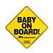 Bella Baby Baby on Board