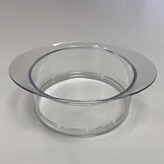 Nutribaby+ & Nutribaby XL Steam Basket