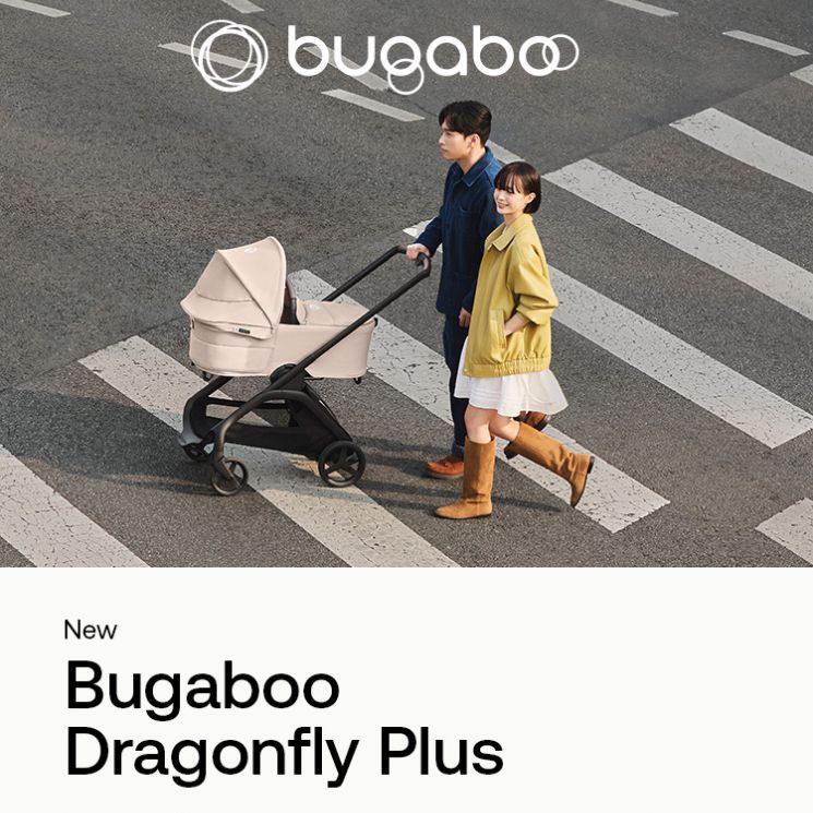 Bugaboo Dragonfly Plus