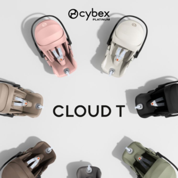 Cybex Cloud T